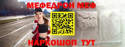 марки lsd Новодвинск