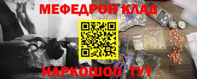 марки lsd Новодвинск