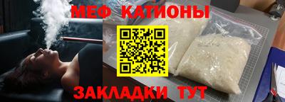 марки lsd Новодвинск