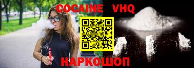 марки lsd Новодвинск