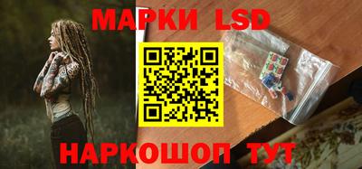 MDMA Новозыбков