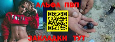 MDMA Новозыбков