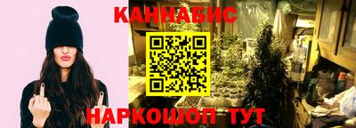 марки lsd Новодвинск