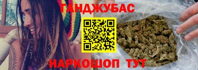 MDMA Новозыбков