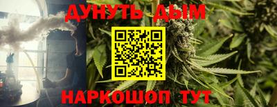 MDMA Новозыбков