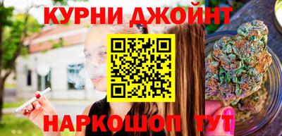 MDMA Новозыбков
