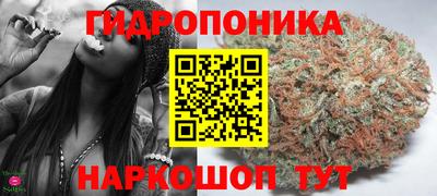 марки lsd Новодвинск