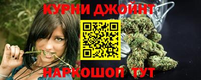 MDMA Новозыбков