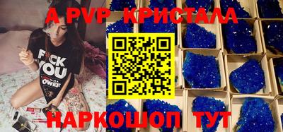 MDMA Новозыбков