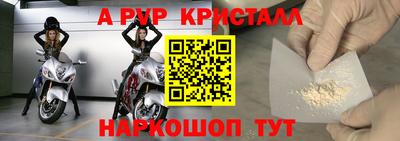 марки lsd Новодвинск