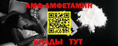 марки lsd Новодвинск