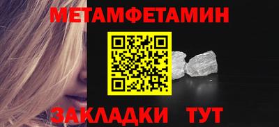 марки lsd Новодвинск