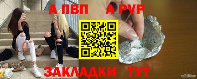 марки lsd Новодвинск