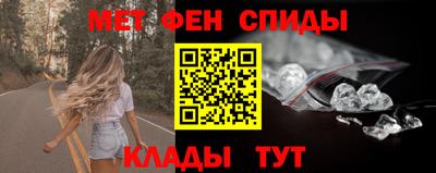 марки lsd Новодвинск
