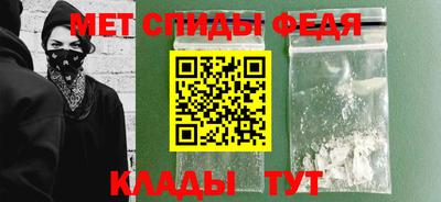 кристаллы Новокубанск