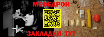 кристаллы Новокубанск