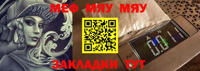 марки lsd Новодвинск