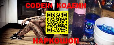 марки lsd Новодвинск