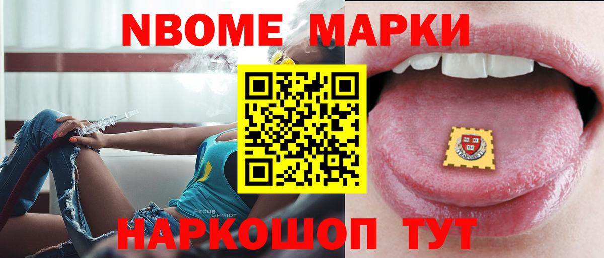 Лсд 25 экстази кислота  Вход с VPN  Семилуки 