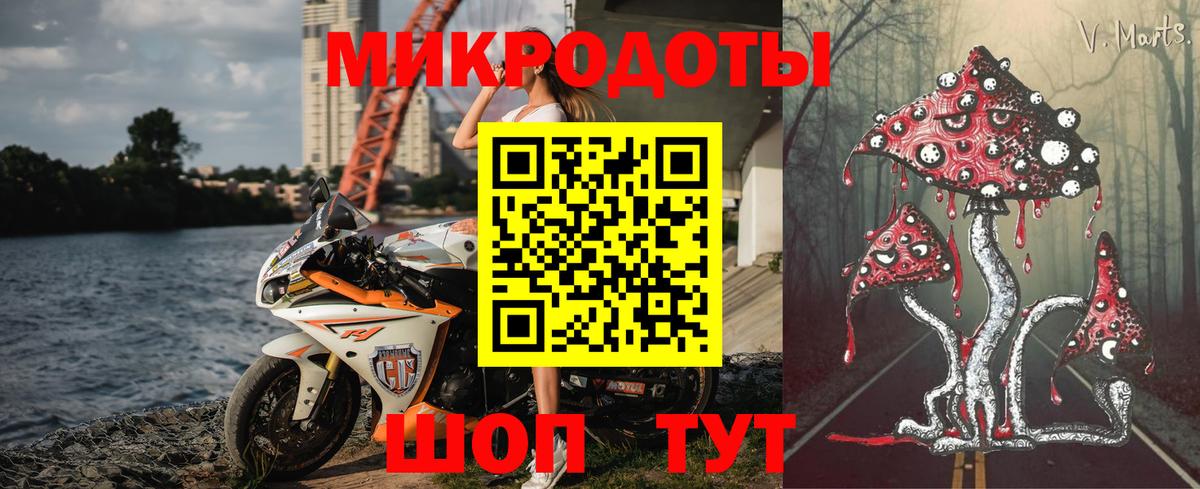 Псилоцибиновые грибы мухоморы  Вход с VPN  Галлюциногенные грибы Psilocybe  Семилуки 