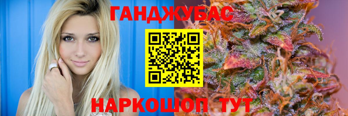 Бошки марихуана ГИДРОПОН Семилуки